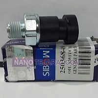 شمع روغن اسپرو شمع روغن اسپرو